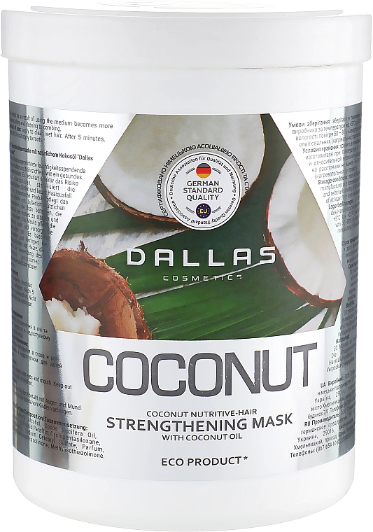 Maska wzmacniająca do włosów z naturalnym olejem kokosowym - Dalas Cosmetics Coconut — Zdjęcie N3