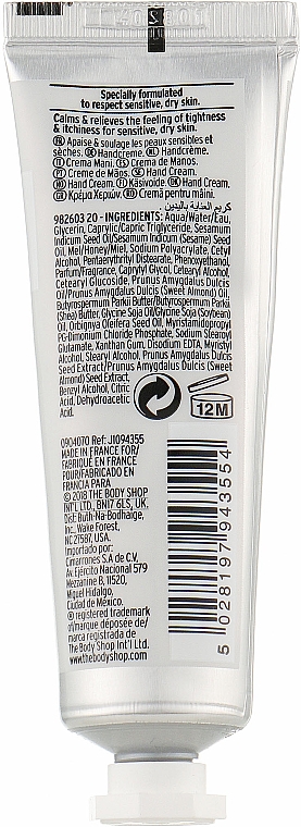 Kojący krem ​​ochronny do rąk - The Body Shop Almond Milk & Honey Calming & Protecting Hand Cream — Zdjęcie N2