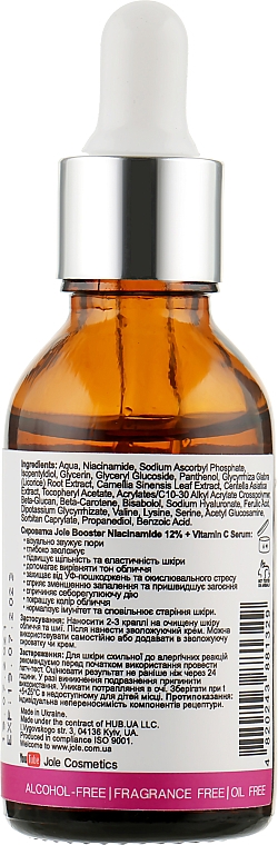 Serum z niacynamidem 12% i witaminą C - Jole Niacinamide N12 Intensive Booster Serum — Zdjęcie N2