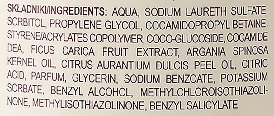 Kremowy płyn do kąpieli Olej arganowy i figi - Green Pharmacy — Zdjęcie N3