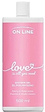 Żel pod prysznic z piwonią i różaną wodą - On Line Love Shower Gel — Zdjęcie N1