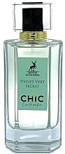 Alhambra Chic Velvet Vert Secret - Woda perfumowana — Zdjęcie N1