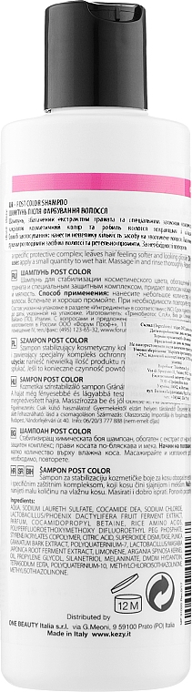 Szampon do włosów farbowanych z ekstraktem z granatu	 - Kezy My Therapy Post Color Shampoo — Zdjęcie N2