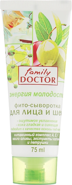 Fitoserum do twarzy i szyi Energia młodości - Family Doctor — Zdjęcie N2