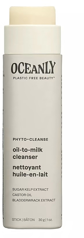 Oczyszczające masło-mleczko do twarzy w sztyfcie - Attitude Oceanly Phyto-Cleanse Oil-To-Milk Cleanser — Zdjęcie N1