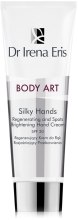 Regenerujący krem do rąk rozjaśniający przebarwienia - Dr Irena Eris Body Art Silky Hands — Zdjęcie N1
