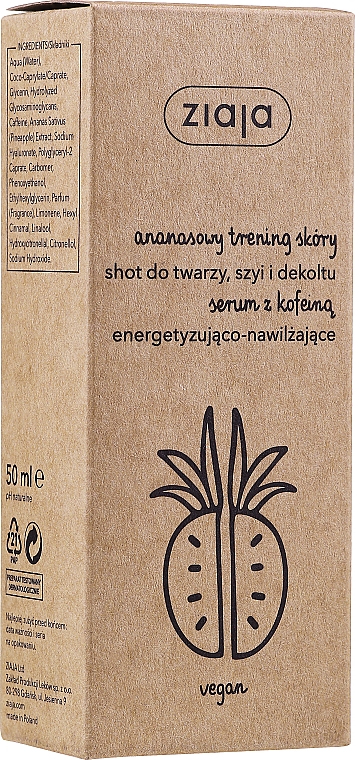 Energetyzująco-nawilżające serum do twarzy z kofeiną - Ziaja Ananasowy trening skóry — Zdjęcie N2