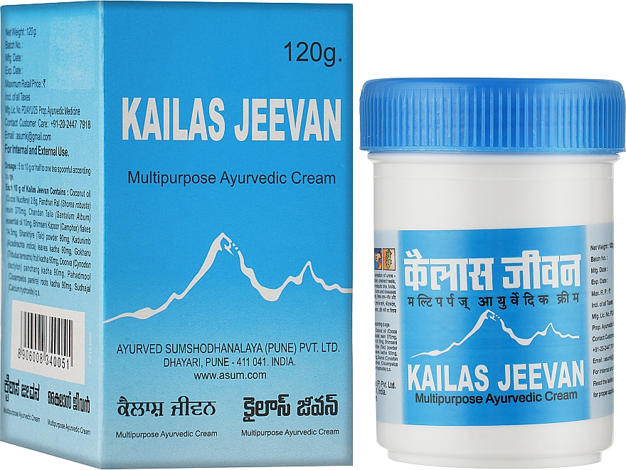 Kailash Jeevan Krem antyseptyczny, przeciwbólowy i przeciwgrzybiczy - Asum Kailas Jeevan Cream — Zdjęcie N7