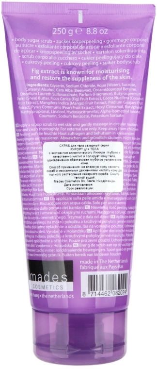 Scrub do ciała Figa - Mades Cosmetics Body Resort Atlantic Body Sugar Scrub Figs Extract — Zdjęcie N2