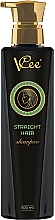 Szampon do włosów prostych - VCee Straight Hair — Zdjęcie N1