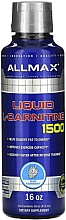 Kup L-karnityna w płynie, niebieska malina - Allmax Nutrition Liquid L-carnitine 1500 Blue Raspberry
