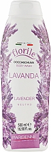 Lawendowy żel pod prysznic - Parisienne Italia Fiorile Body Wash Lavender — Zdjęcie N1