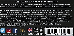 Świąteczne mydło w pudełku prezentowym - The English Soap Company Merry Christmas Luxury Shea Butter Soap — Zdjęcie N2