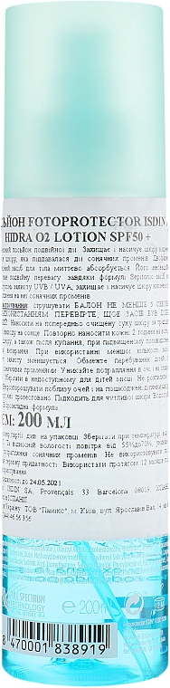 Balsam do ciała z filtrem przeciwsłonecznym SPF50+ - Isdin Fotoprotector Hidro Lotion SPF50+ — Zdjęcie N2