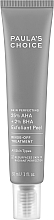 Kup Delikatny peeling wygładzający zmarszczki - Paula's Choice Skin Perfecting 25% AHA + 2% BHA Exfoliant Peel