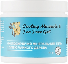 Kup Chłodzący żel mineralny - Jason Natural Cosmetics Cooling Minerals Tea Tree Gel