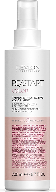 Spray ochronny włosów farbowanych - Revlon Professional Restart Color 1 Minute Protective Color Mist — Zdjęcie N1