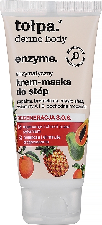 Enzymatyczny krem-maska do stóp - Tołpa Dermo Body Enzyme — Zdjęcie N1