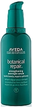 Ujędrniające serum do włosów na noc - Aveda Botanical Repair Strengthening Overnight Serum — Zdjęcie N1