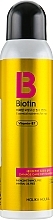 Kup Suchy szampon z biotyną - Holika Holika Biotin Damage Care Dry Shampoo