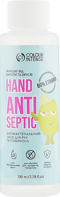Środek przeciwbakteryjny do rąk i na powierzchnie (60% alkoholu)	 - Colour Intense Hand Antiseptic — Zdjęcie N1