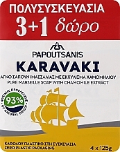 Mydło Rumianek - Papoutsanis Karavaki Bar Soaps — Zdjęcie N1