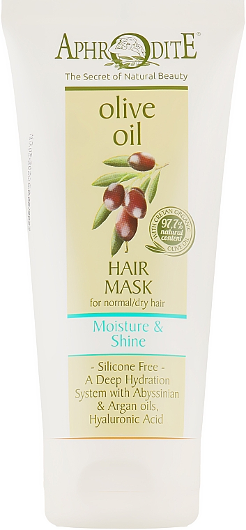 Głęboko nawilżająca maska do włosów suchych i normalnych - Aphrodite Hair Mask — Zdjęcie N1