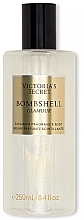 Perfumowany spray do ciała - Victoria's Secret Bombshell Glamour Shimmer Fragrance Mist — Zdjęcie N1