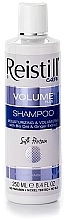 Kup Nawilżający szampon do włosów - Reistill Volume Plus Shampoo