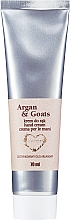 Krem do rąk Olej arganowy i kozie mleko - The Secret Soap Store Argan & Goats Hand Cream — фото N1