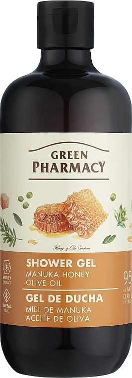 Żel pod prysznic Miód Manuka i oliwa z oliwek - Green Pharmacy — Zdjęcie N1