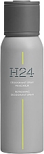 Hermes H24 Eau - Dezodorant w sprayu — Zdjęcie N1