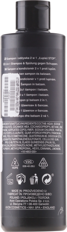 Przeciwłupieżowy szampon i odżywka 2 w 1 - Avon Advance Techniques Anti-Dandruff 2 in 1 Shampoo & Conditioner — Zdjęcie N2