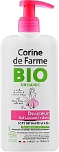 Kup Żel do higieny intymnej - Corine De Farme Bio Organic Gel Intime