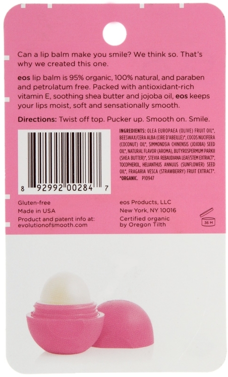 Balsam do ust Sorbet truskawkowy - EOS Smooth Sphere Lip Balm Strawberry Sorbet — Zdjęcie N3