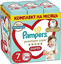 Pieluchomajtki Premium Care Pants, rozmiar 7, 17+ kg, 80 szt. - Pampers  — Zdjęcie N1