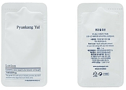 Zestaw - Pyunkang Yul Skin Set (f/cr 9 ml + toner 100 ml + foam 40 ml + f/lot 7 ml) — Zdjęcie N5