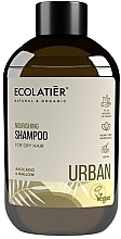 Odżywczy szampon do włosów suchych Awokado i malwa - Ecolatier Urban Nourishing Shampoo — Zdjęcie N1
