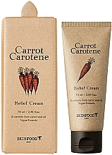Kojący krem do twarzy z marchewką i karotenem - Skinfood Carrot Carotene Relief Cream (w tubie) — Zdjęcie N2