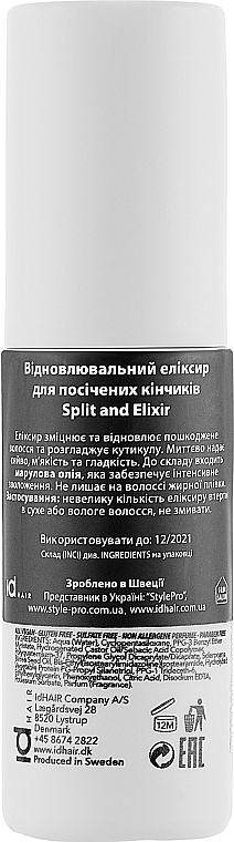 Eliksir na rozdwojone końcówki - idHair Elements Xclusive Repair Split End Elixir — Zdjęcie N2