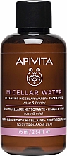 Oczyszczający płyn micelarny do twarzy i oczu Róża i miód - Apivita Micellar Water — Zdjęcie N3