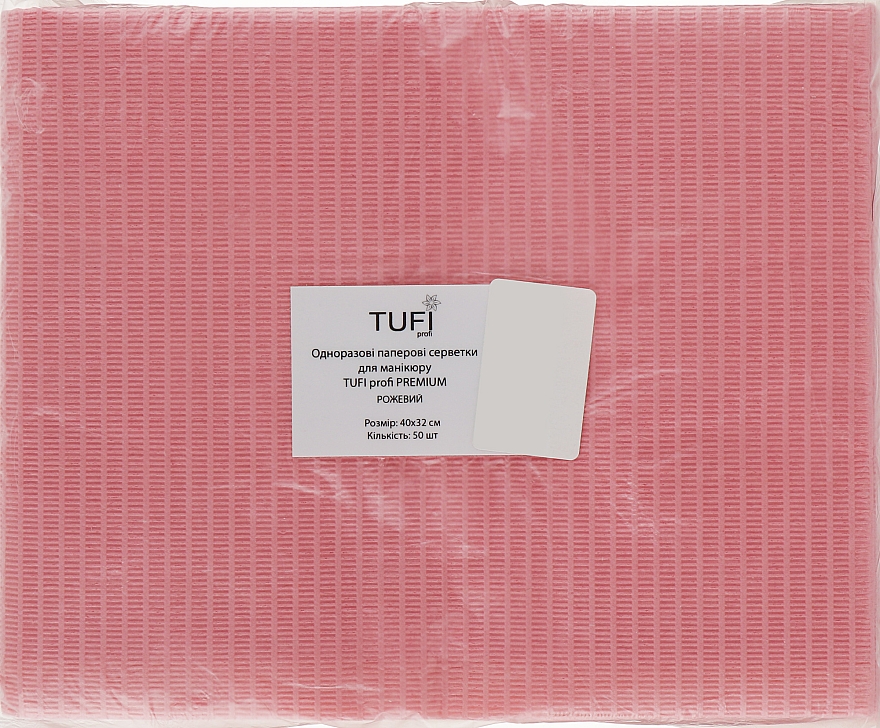 Serwetki papierowe do manicure, odporne na wilgoć, 40x32 cm , różowe - Tufi Profi Premium — Zdjęcie N1