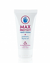 Krem do rąk Tymianek i prebiotyki - Bulgarian Rose Max Protect Hand Cream — Zdjęcie N1