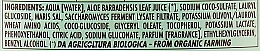 Żel pod prysznic - Athena's Erboristica Aloe Vera Shower Gel — Zdjęcie N2