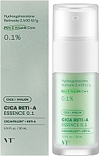 Esencja do twarzy z retinolem - VT Cosmetics Cica Reti-A Essence 0.1 — Zdjęcie N2