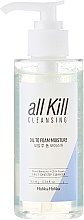 Kup Nawilżająca pianka-olejek do oczyszczania twarzy - Holika Holika All Kill Cleansing Oil To Foam Moisture