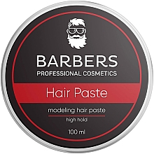 Pomada do włosów, mocne utrwalenie - Barbers Modeling Hair Pomade High Hold — Zdjęcie N2