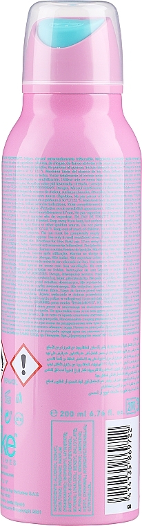 Nike Sweet Blossom - Dezodorant w sprayu — Zdjęcie N2