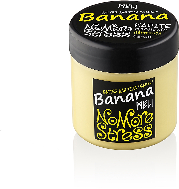Masło do ciała Banan - Meli NoMoreStress Body Butter — Zdjęcie N4