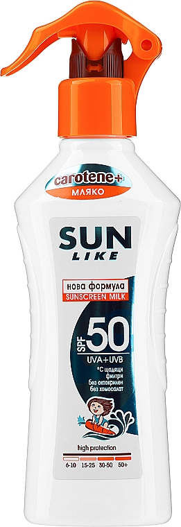 Mleczko przeciwsłoneczne w sprayu dla dzieci - Sun Like Kids Sunscreen Spray Milk SPF 50 New Formula — Zdjęcie N2